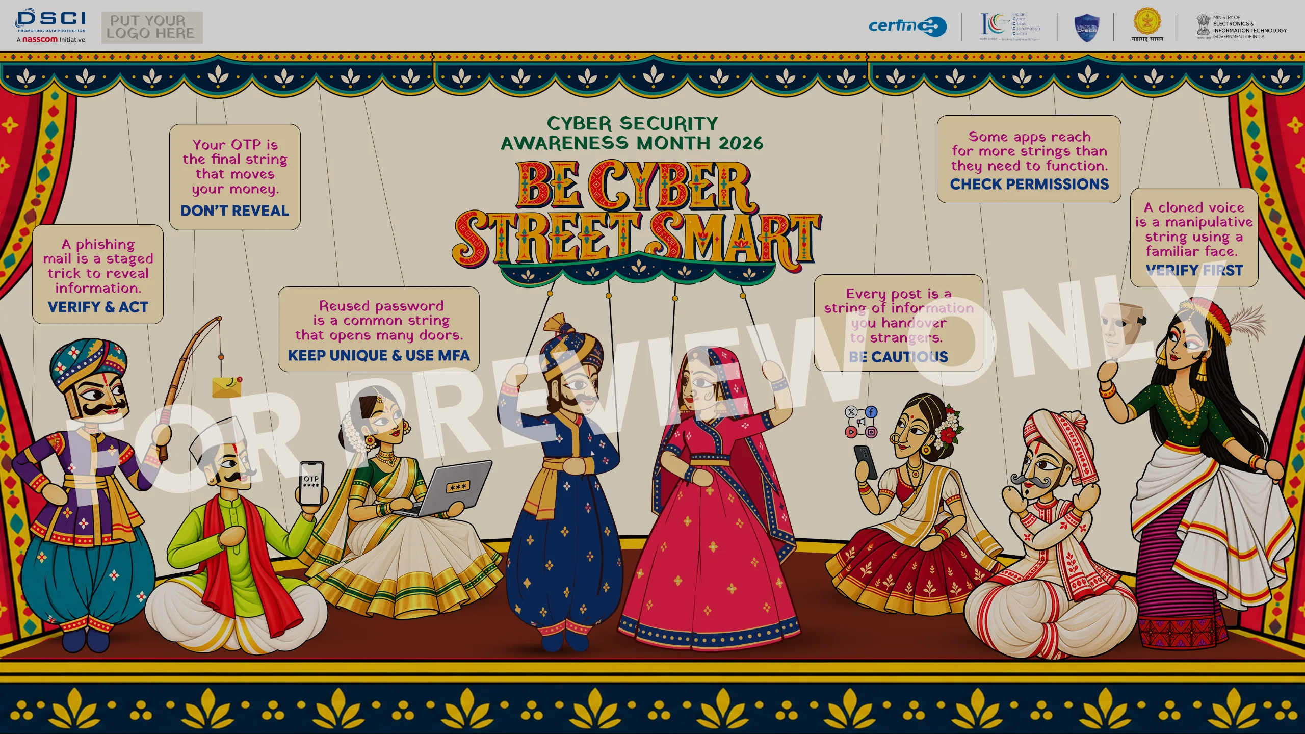 Be Cyber Street Smart English wallpaper artwork